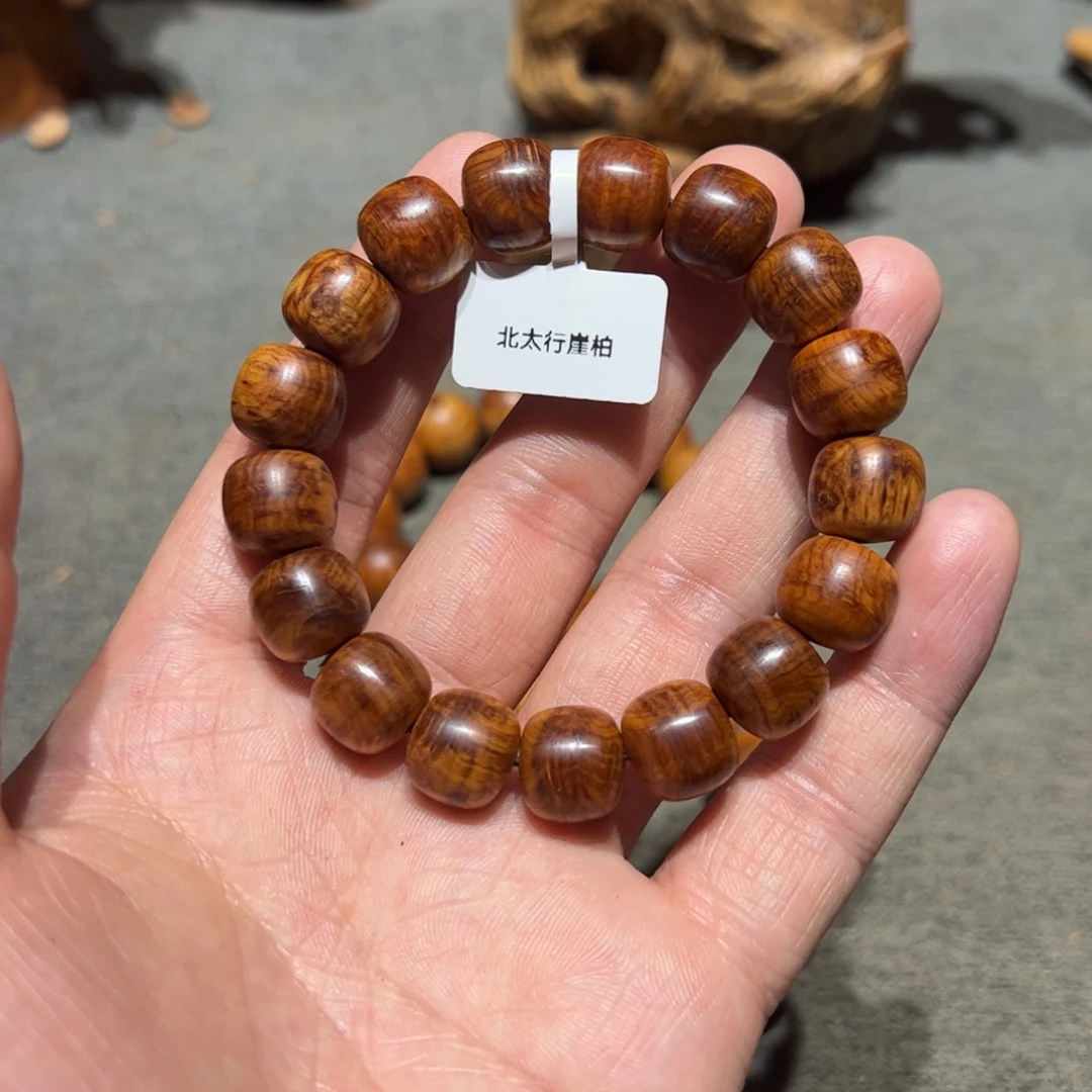 来***鼠柏木（崖柏）北太行陈化崖柏