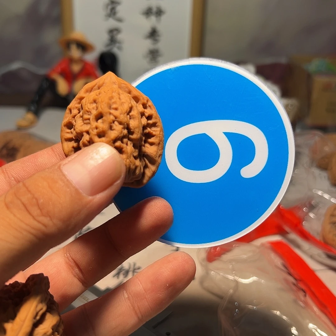 顶****文玩核桃，蓝色009号