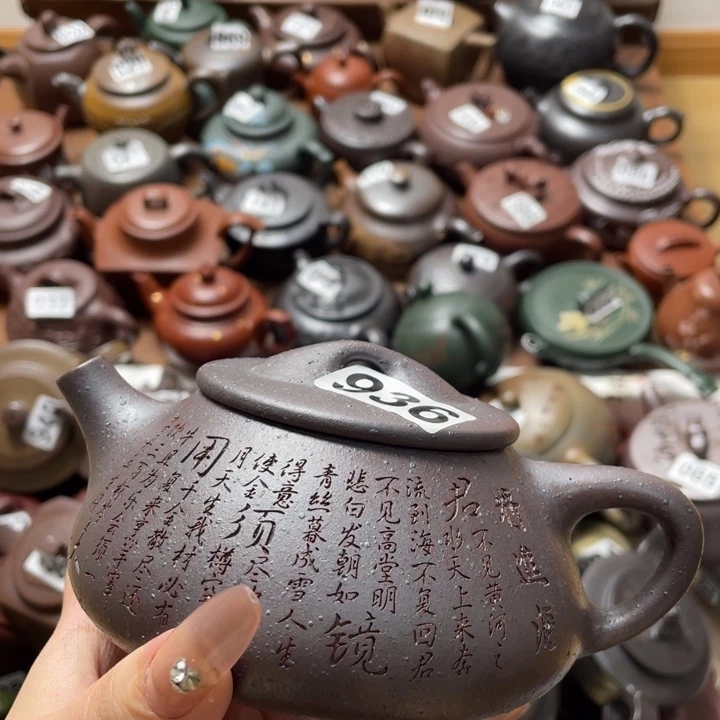 茶壶紫砂紫砂微瑕