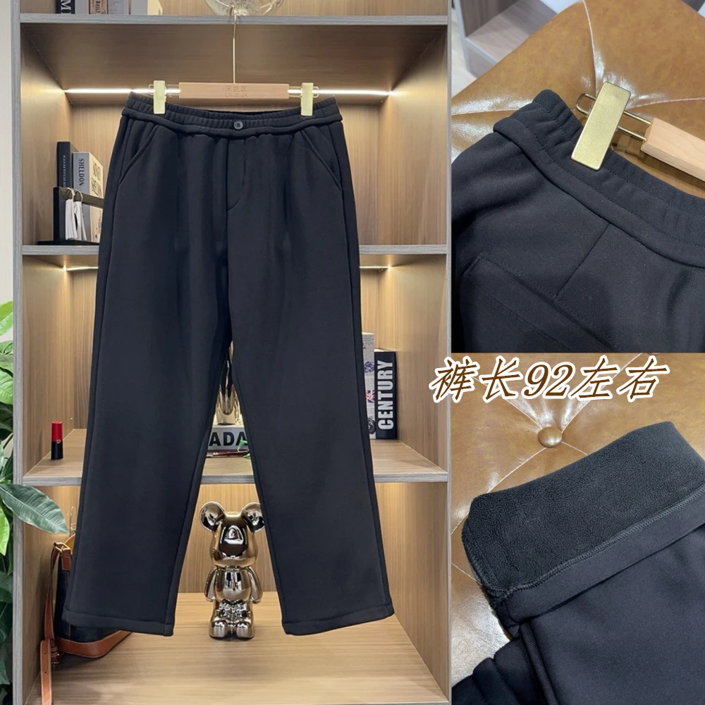 百搭显瘦九分加绒直筒烟管裤女神裤休闲裤