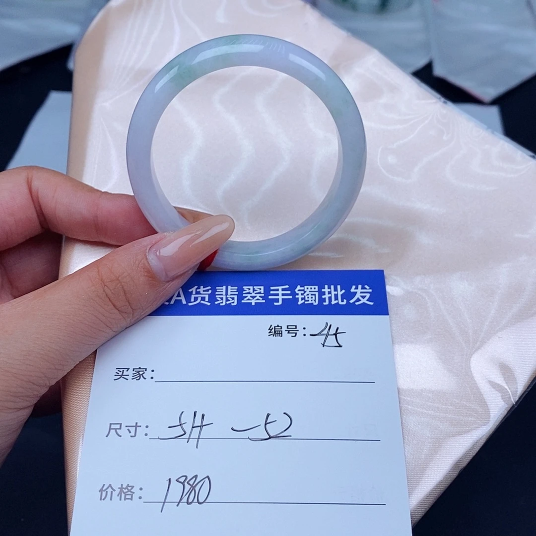 未镶嵌手镯翡翠百元手镯默认瑕疵