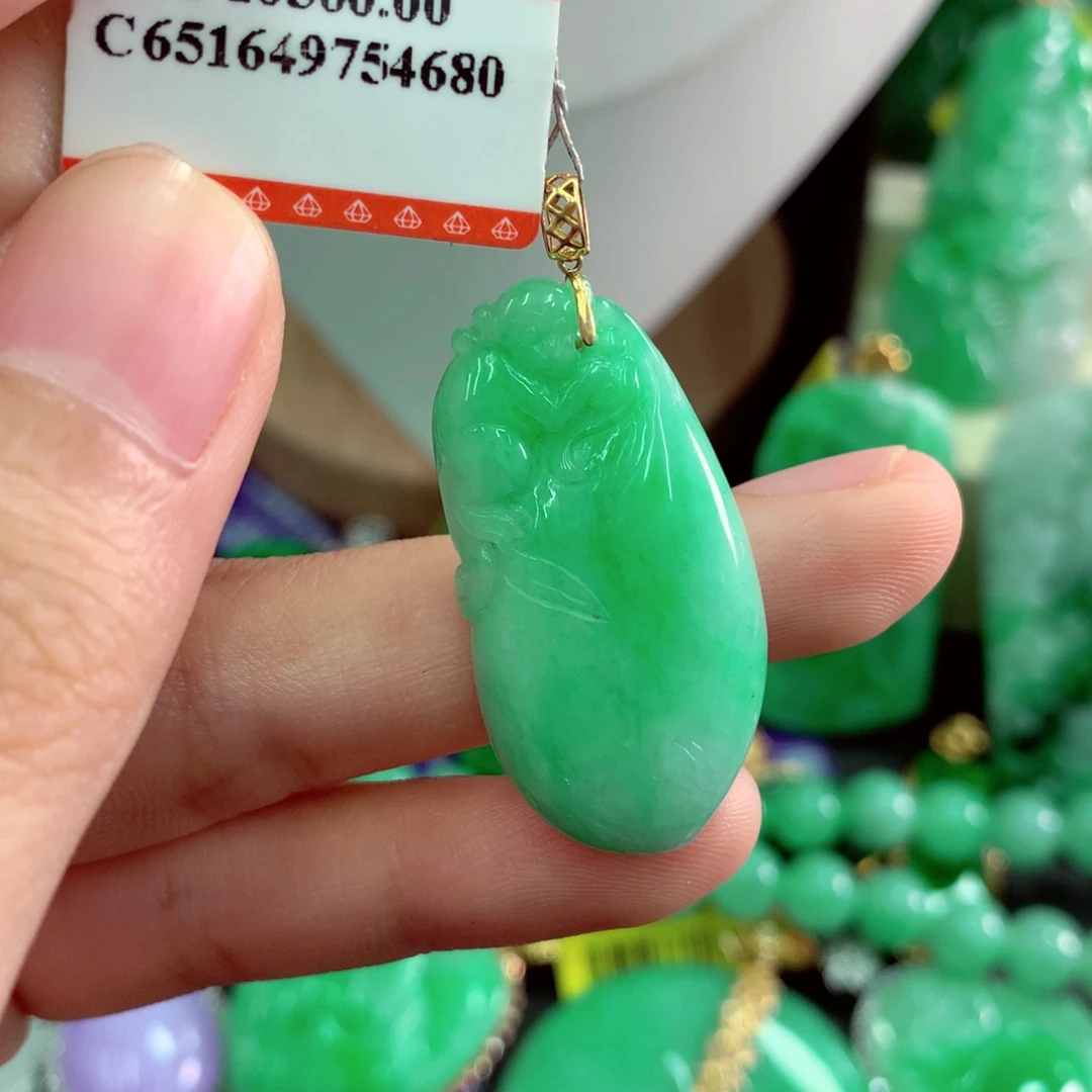 翡翠18K金镶嵌吊坠(不含链)