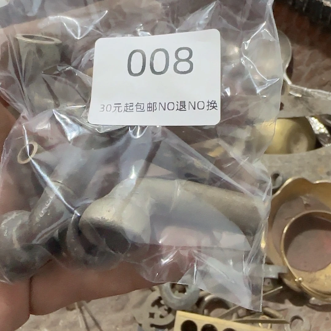 用***0木雅圆工艺五个眼袋嘴