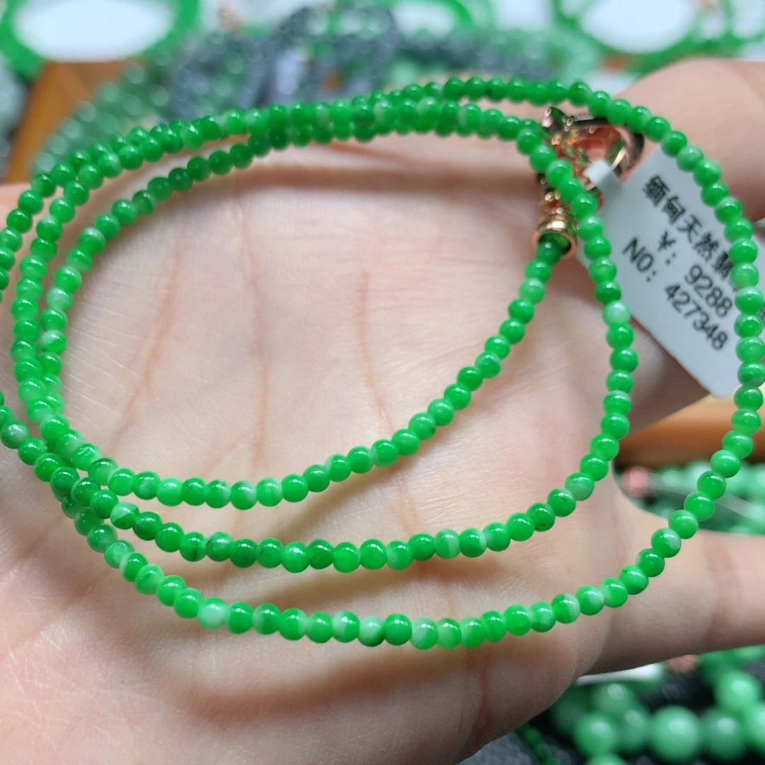 未镶嵌手链翡翠翡翠