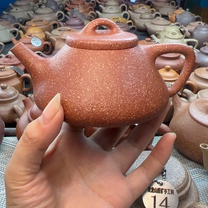 逍***7紫砂茶壶紫砂壶的制作工艺是以