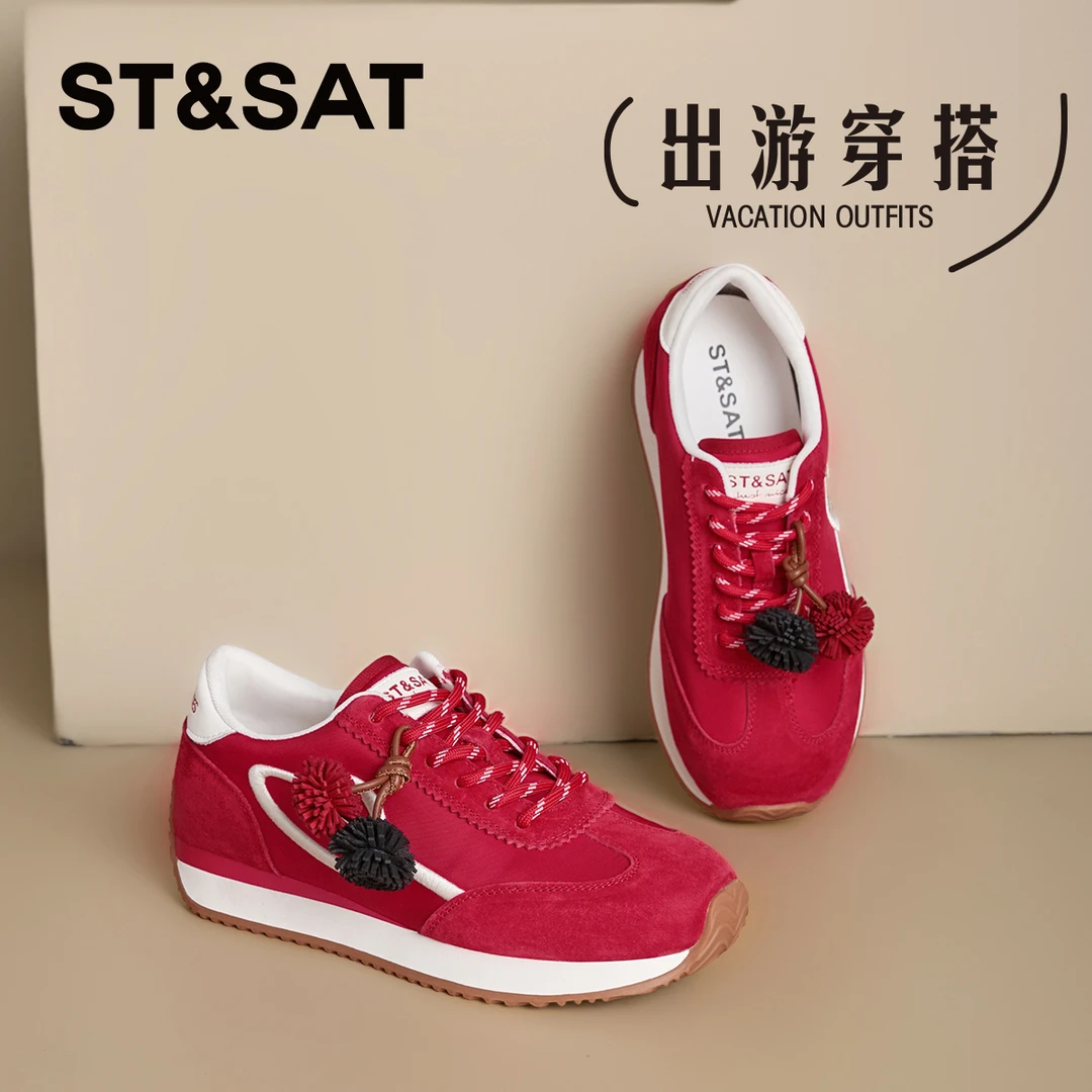 星期六潮酷热烈火红德训鞋女士2025新款超轻不累脚松果流苏休闲鞋