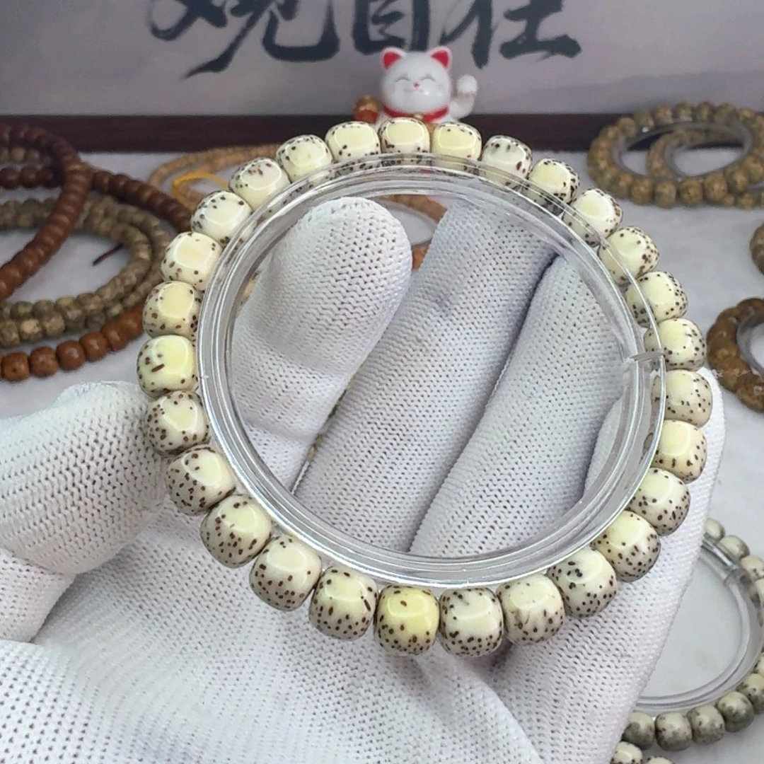 吊坠星月菩提8×7石玉河豚  791