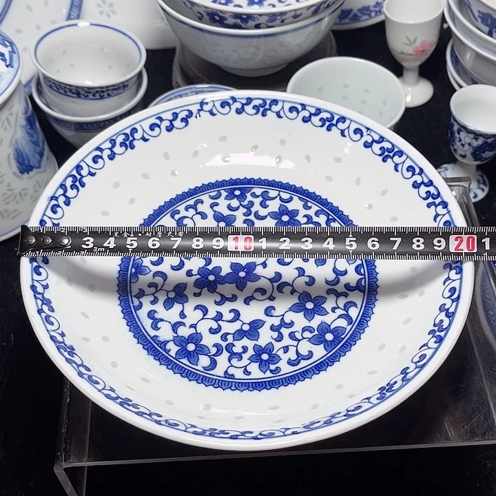 碗青花玲珑八寸紫荆花盘