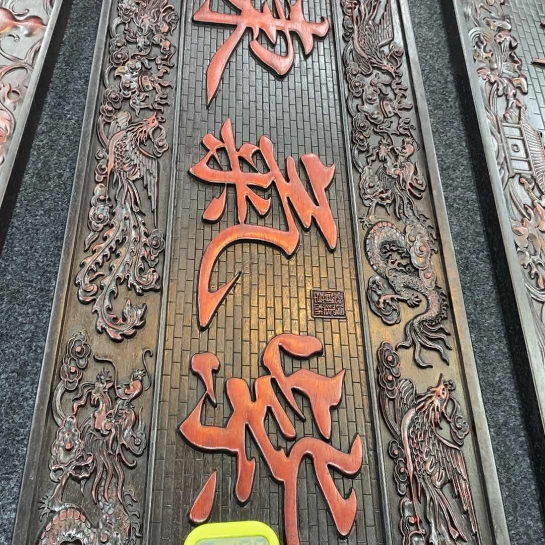 非洲紫檀（红花梨）