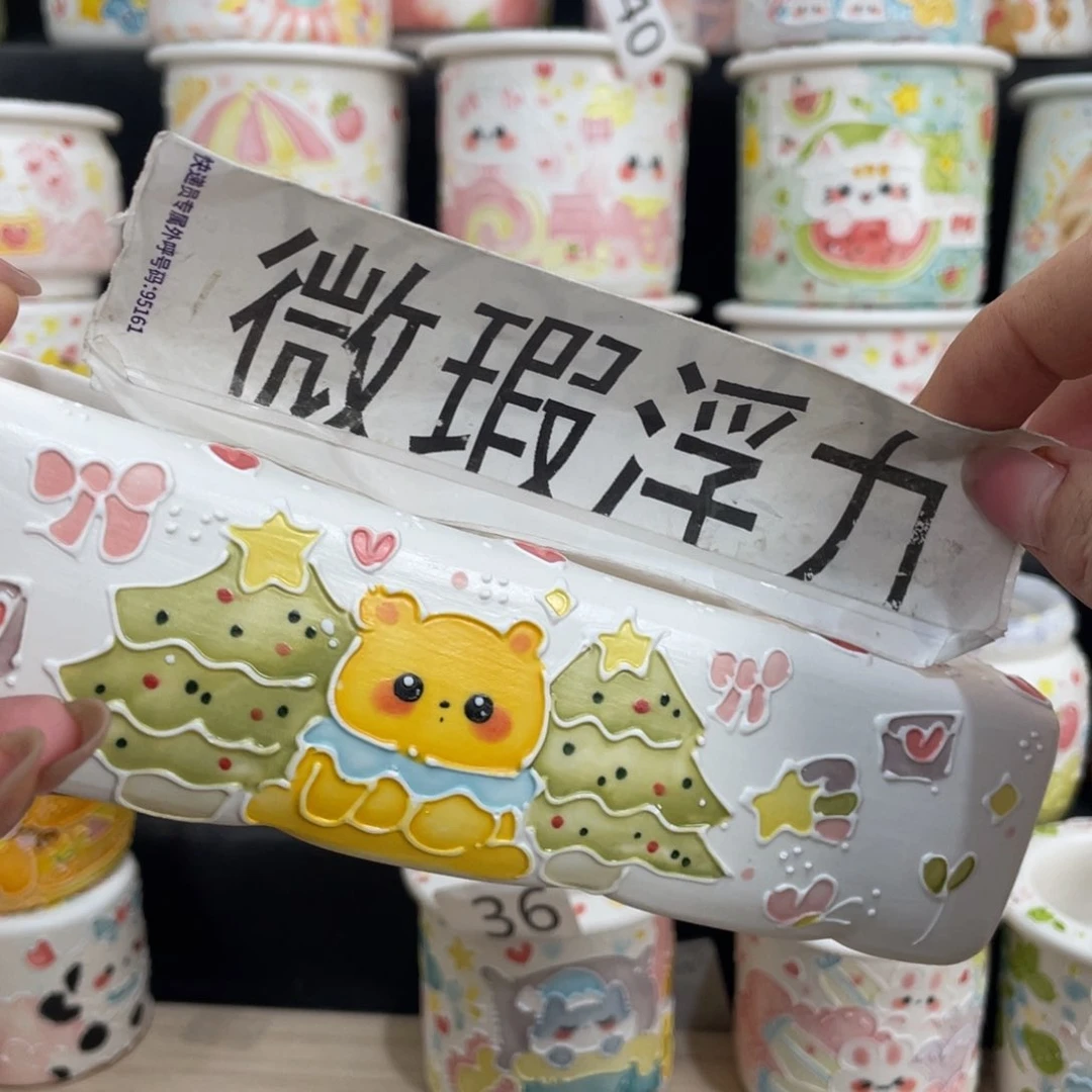 100 小嘟嘟嘟嘟嘟嘟嘟嘟嘟嘟