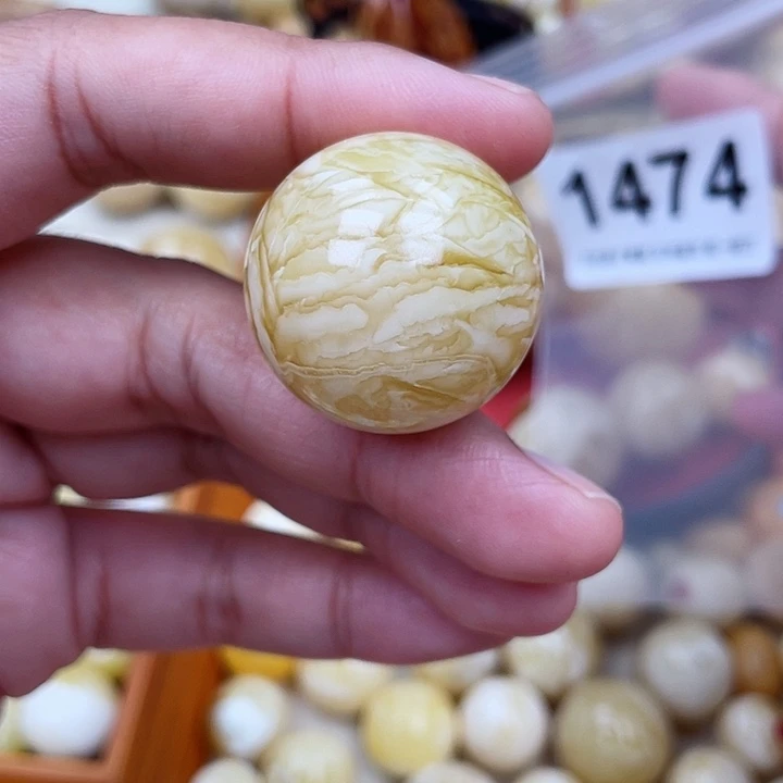 蜜蜡未镶嵌珠宝奇石小坑28.2虎皮