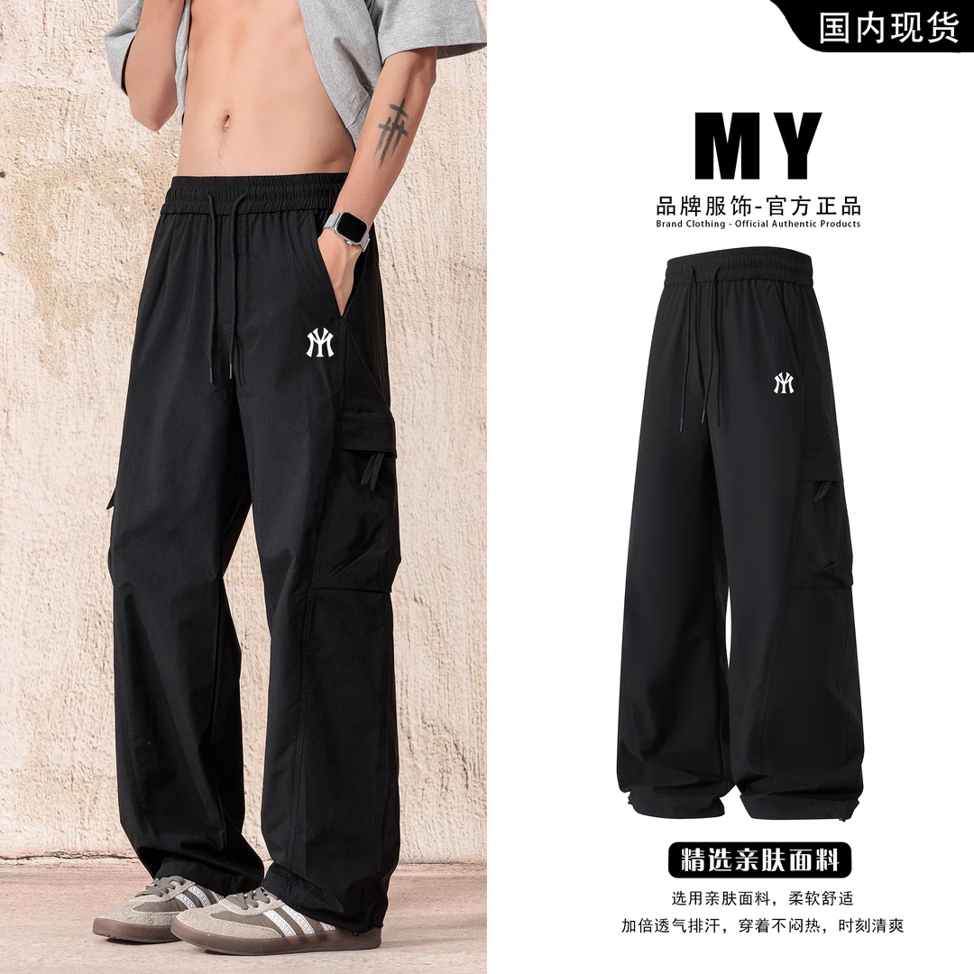 官方正品秋季休闲裤男女同款潮牌宽松直筒美式工装裤运动男生长裤