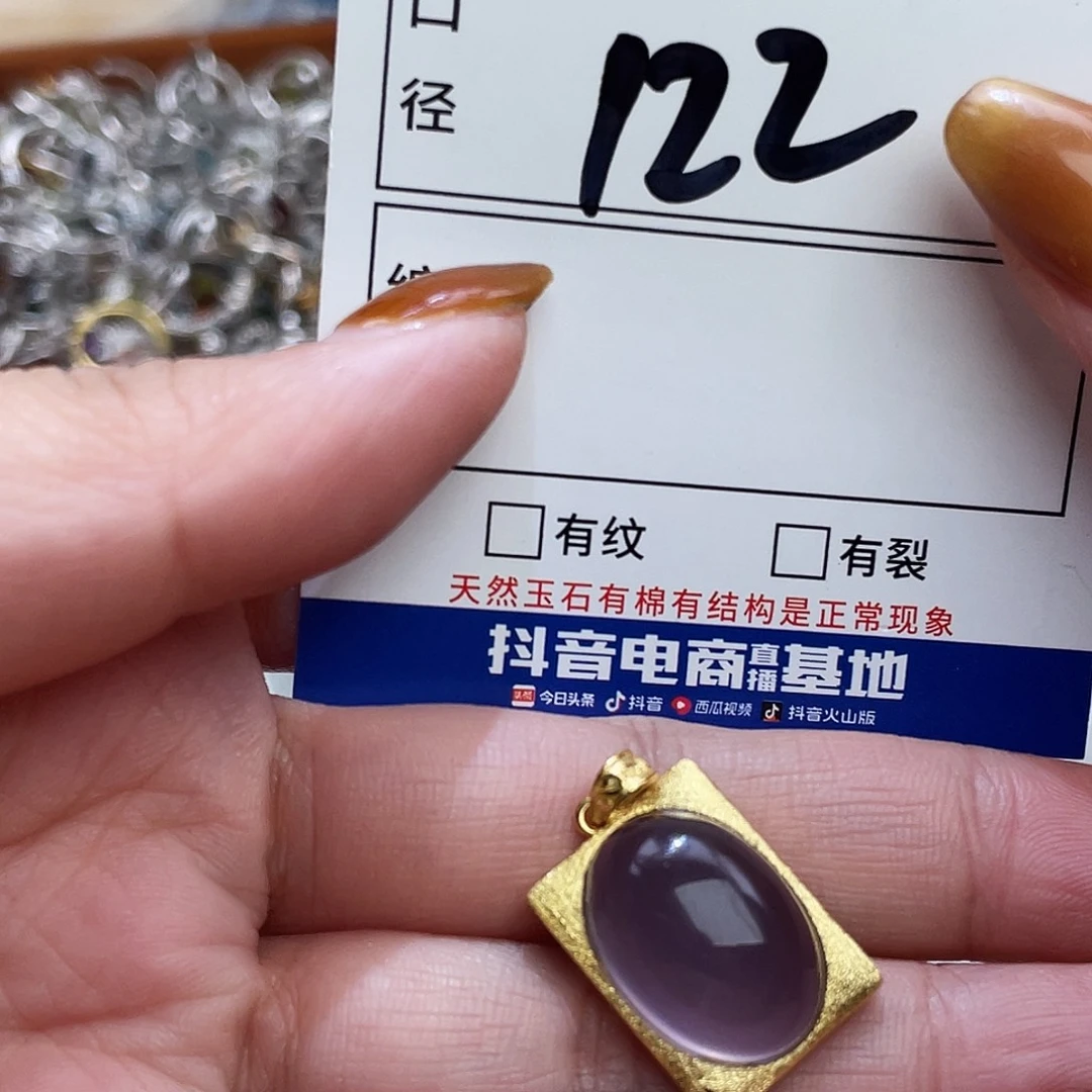 岫玉银S925镶嵌吊坠吊坠