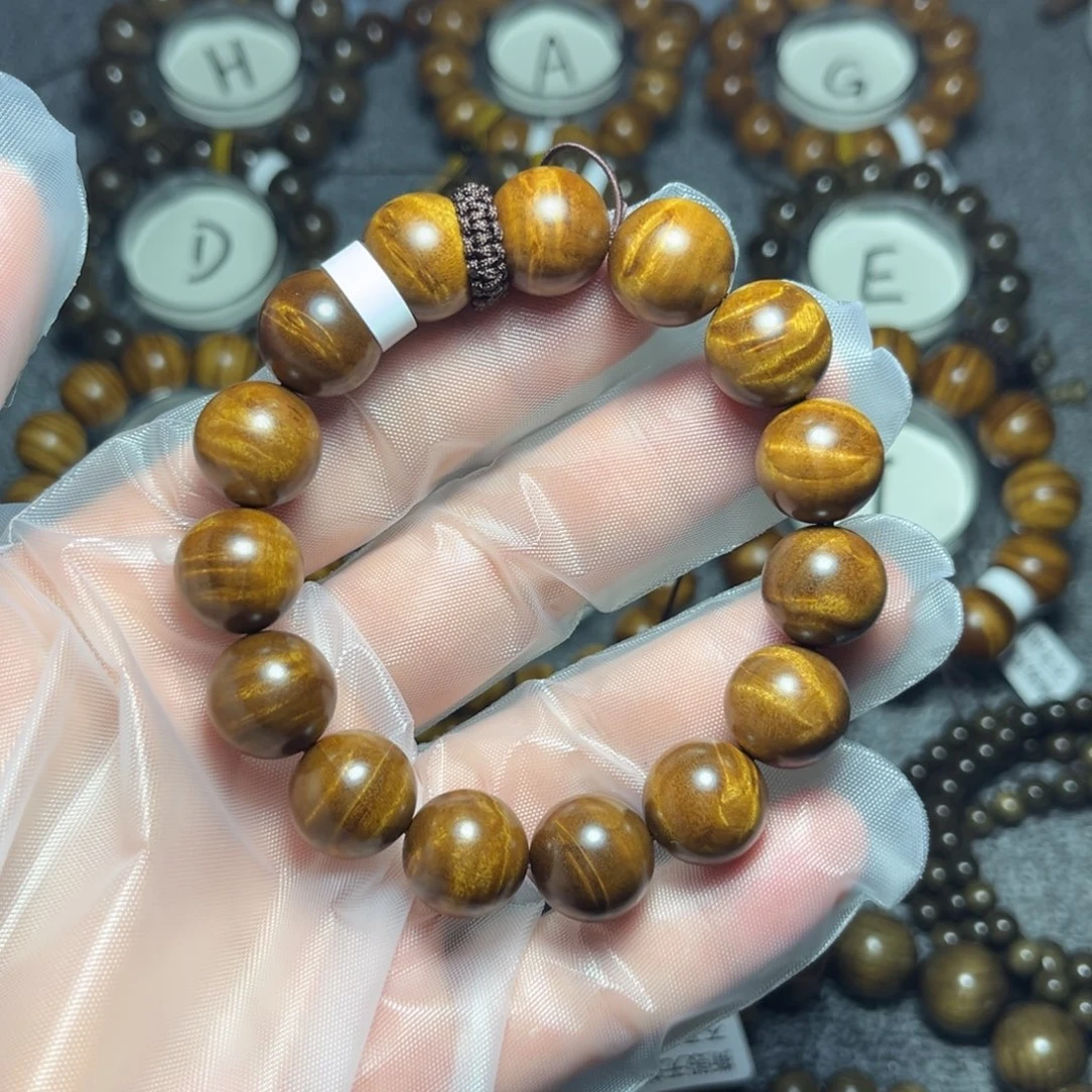 楠木（金丝楠）手串/手链