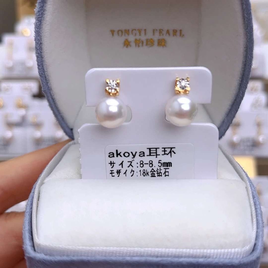 海水珍珠耳饰18K金镶嵌