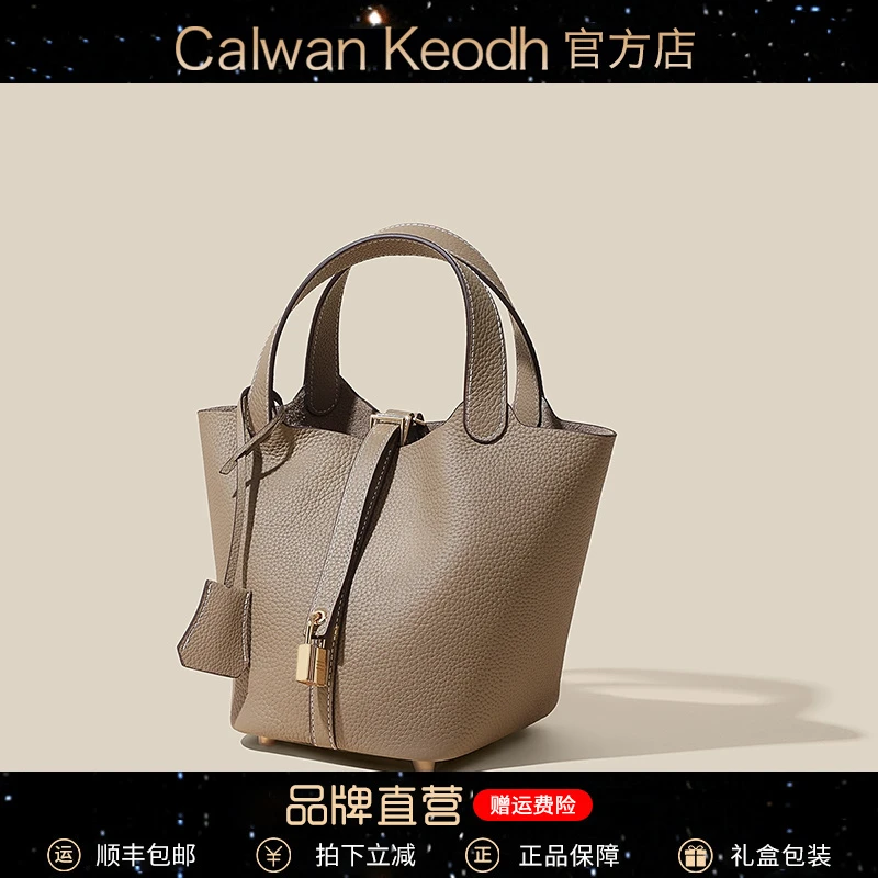 Calwan Keodh真皮包包女包2025款轻奢手提包生日礼物送女友送老婆