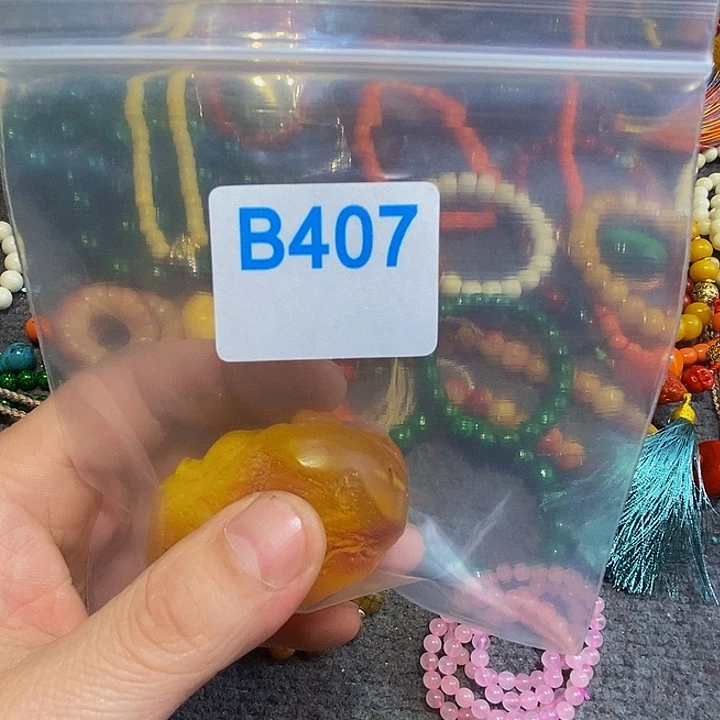 香榧木用****泊黑檀木、407