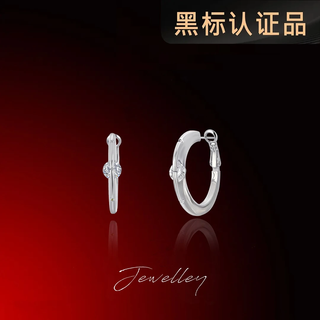 OuQ精致轻奢高级小众耳钉首饰女款CE190409