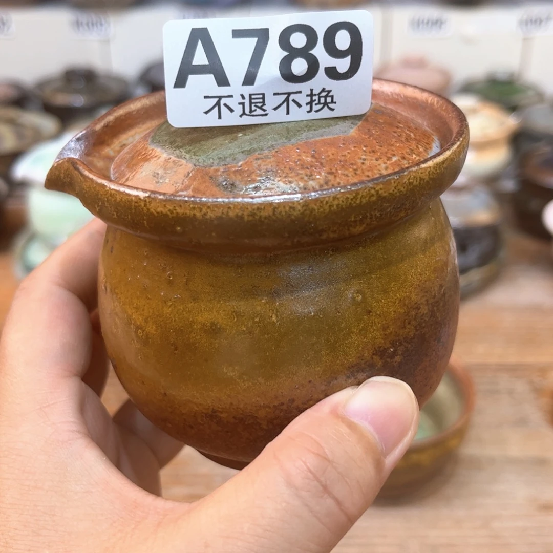 锦***湘陶瓷艺术品333333