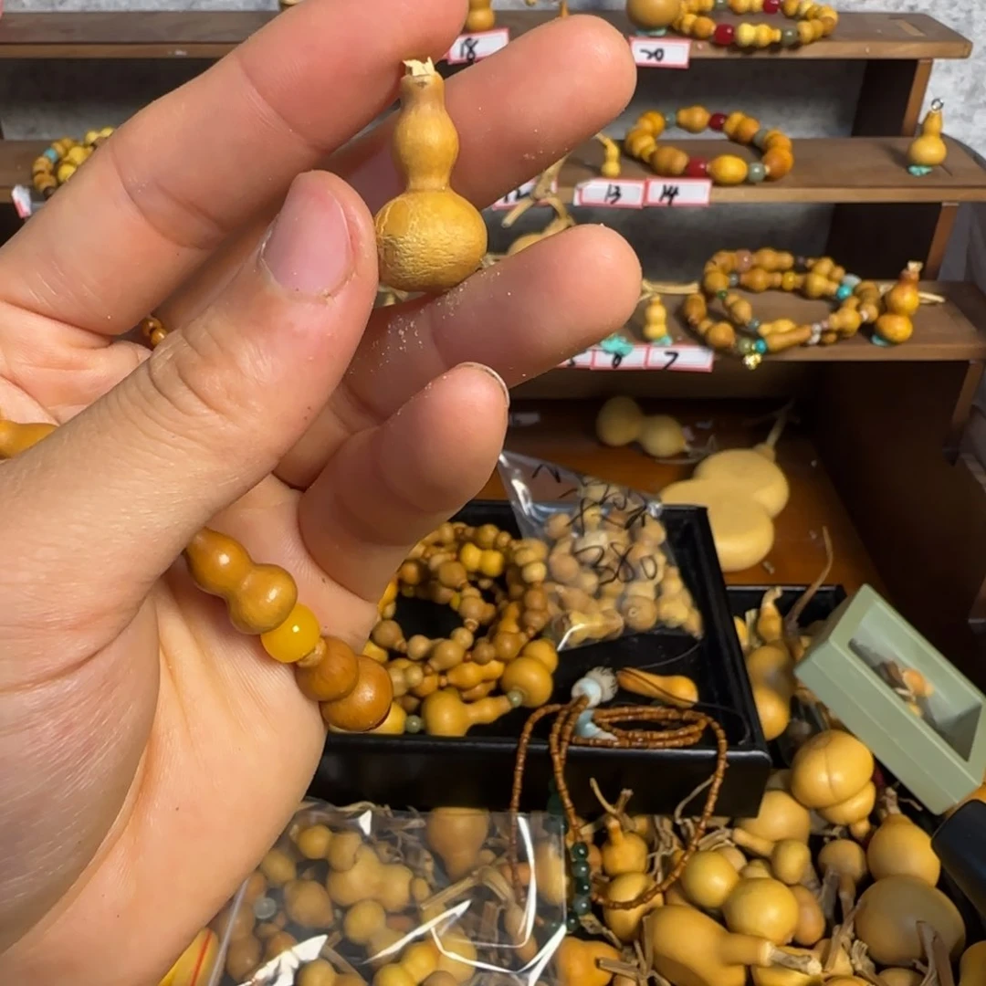 小***啦葫芦打孔后不退不换！