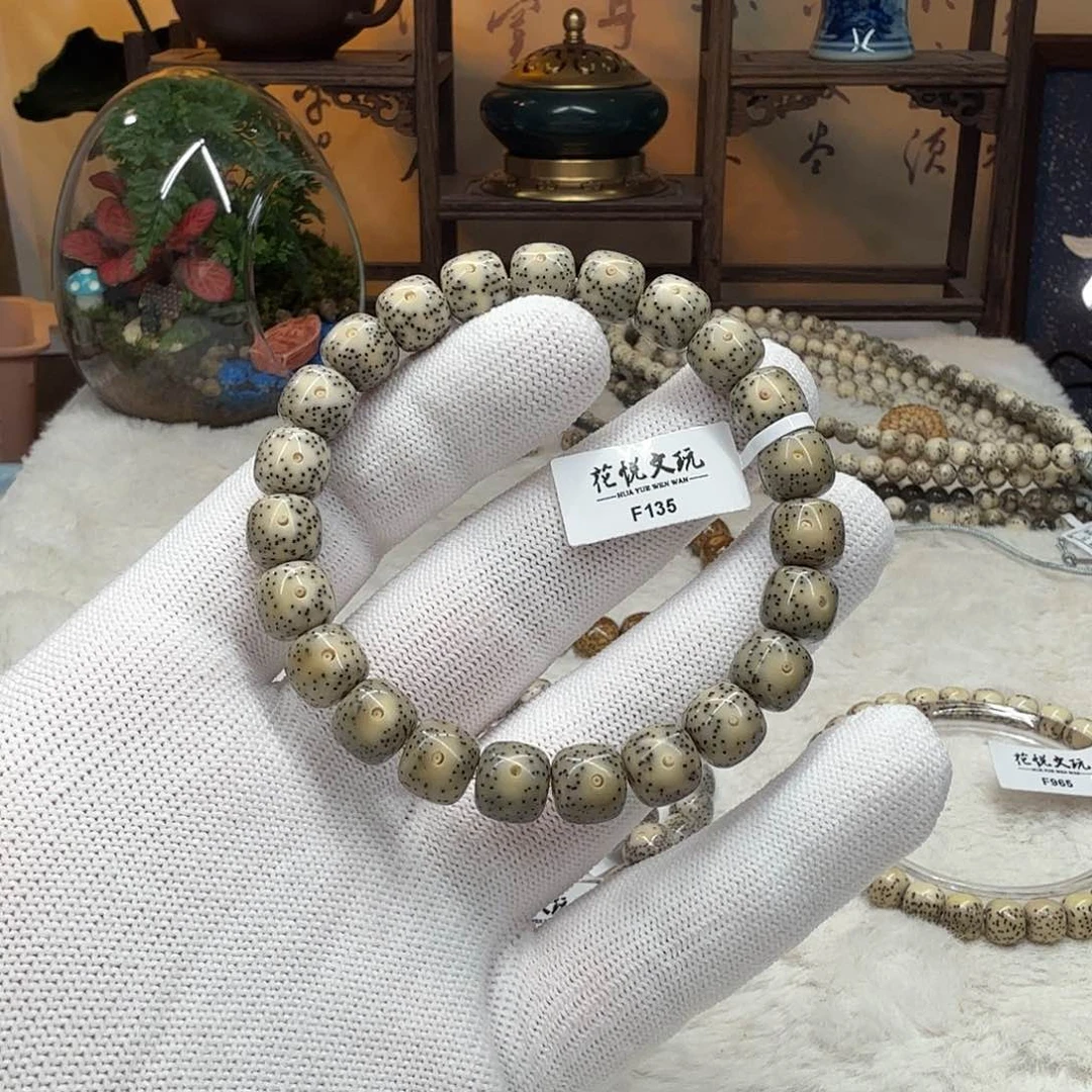 星月菩提吊坠10x9 青花瓷月留白F135