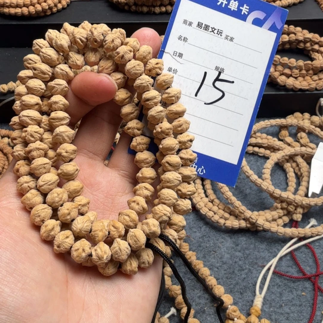 柏香籽/百香籽手串15