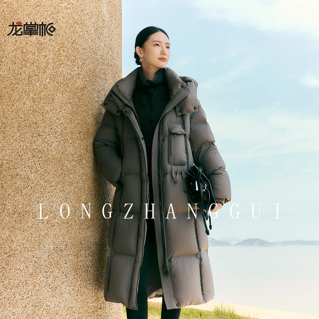 【龙掌柜Ⅴ】25年秋冬季长袖中长款时尚女士羽绒服868036
