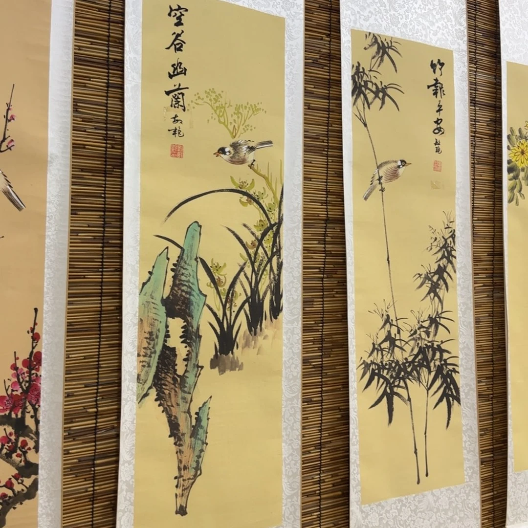 黔***民国画QB四幅一套作品！带证书！只限一单