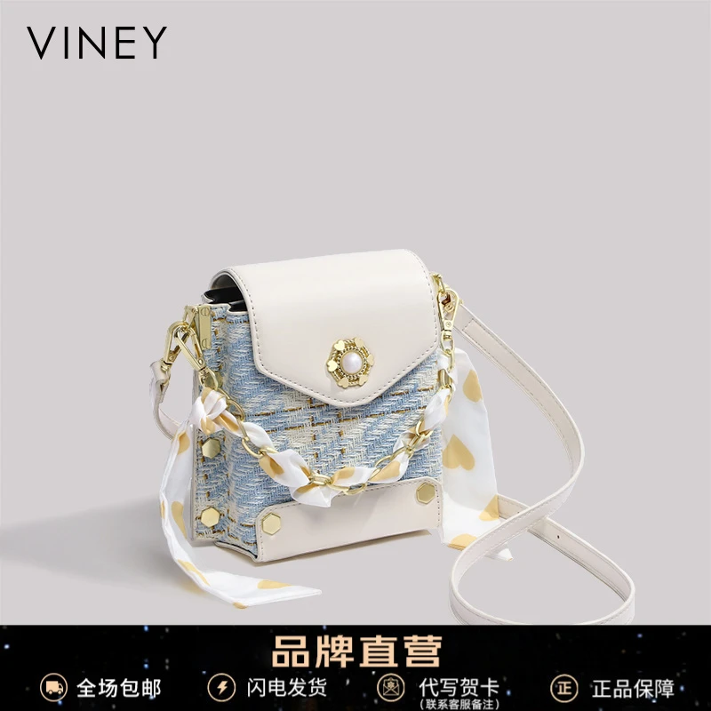 Viney真皮包包女包斜挎2025轻奢单肩水桶包生日礼物送女友送老婆