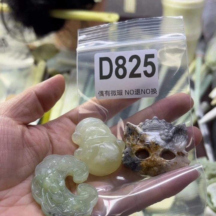 蛇纹石玉发饰合金那****言