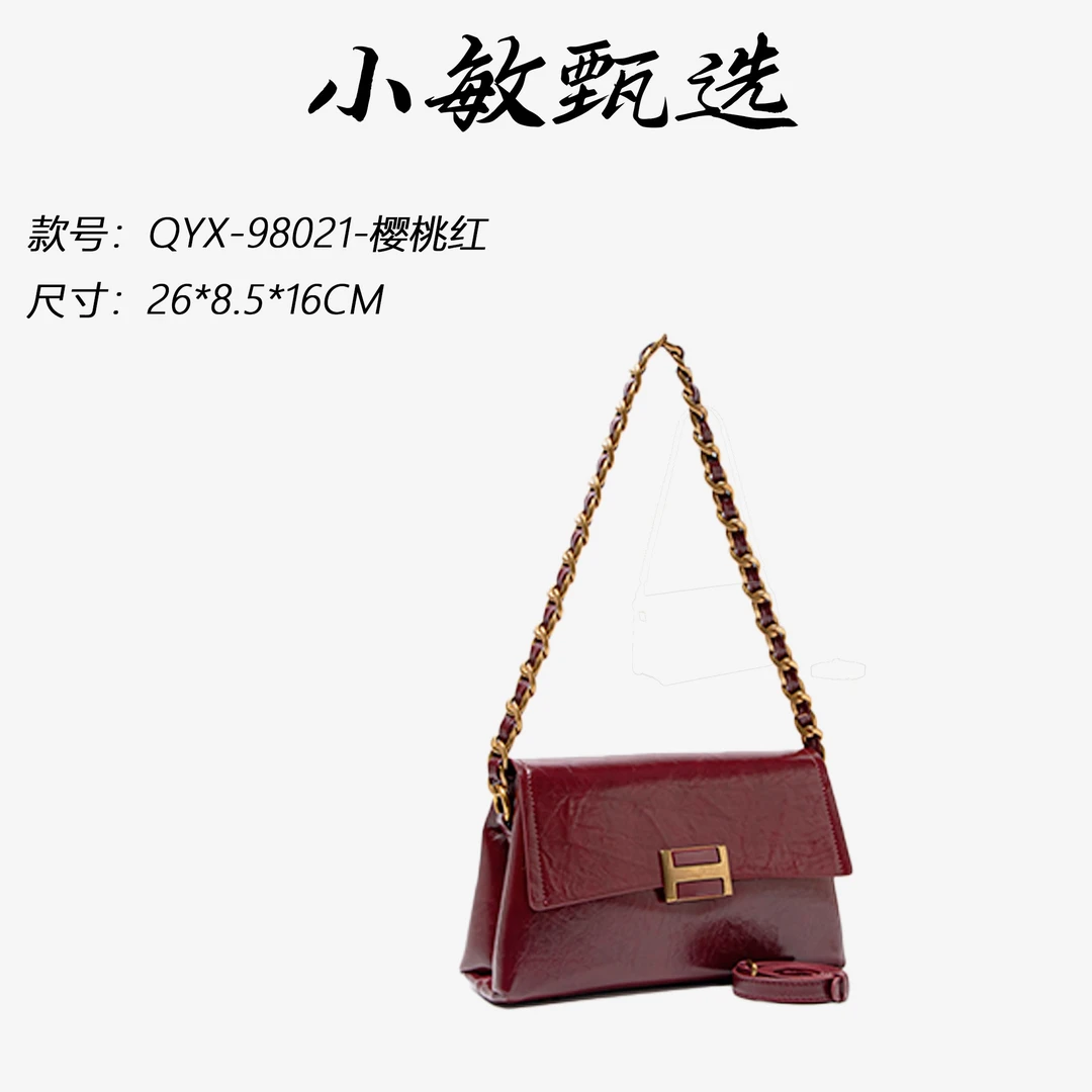 【小敏精选】渠道货QYX-98021-樱桃红防水轻奢单肩包石头纹手拎包