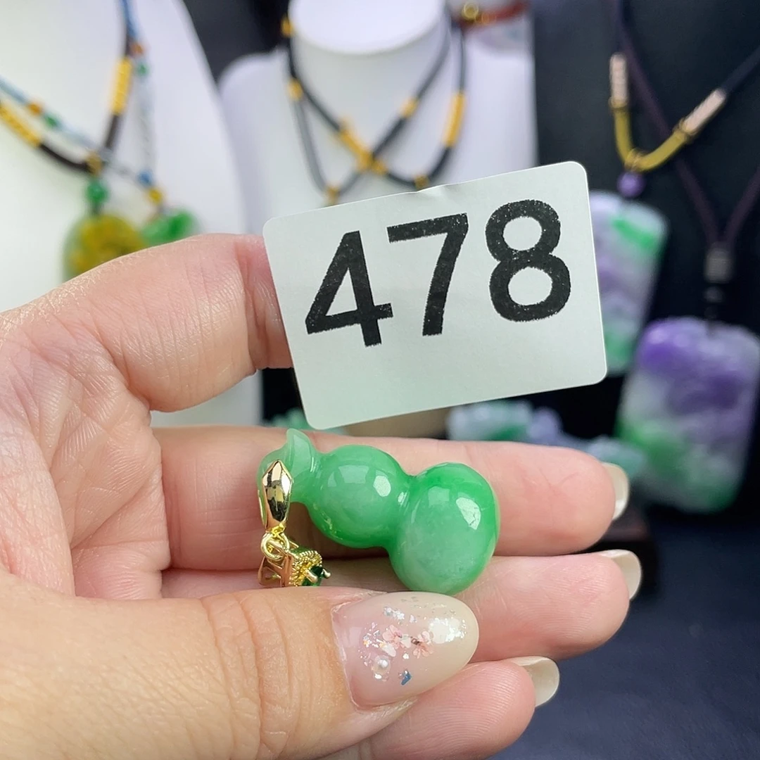 翡翠未镶嵌吊坠(赠链)