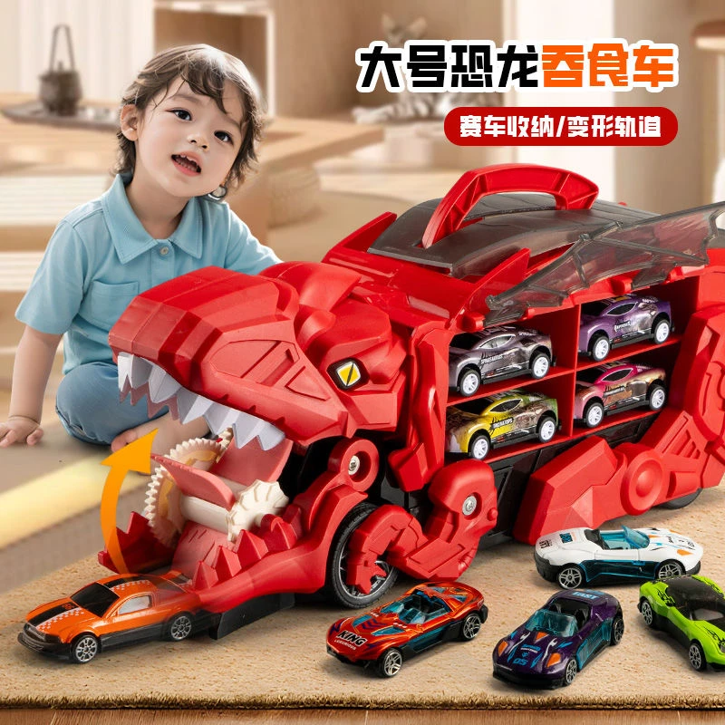 恐龙玩具仿真动物模型套装霸王龙暴龙男孩礼物合金小车2益智3-6岁