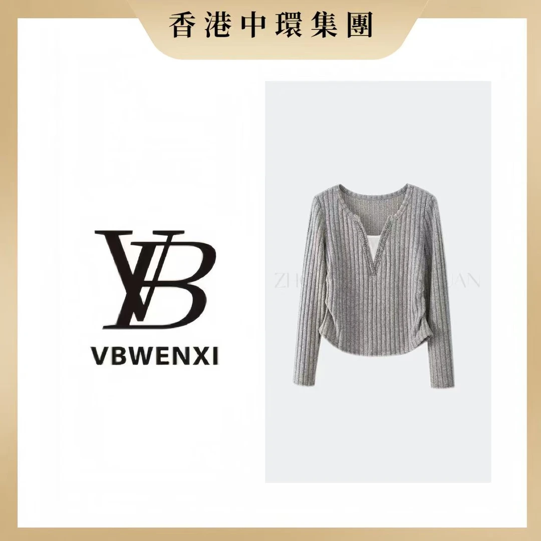 重工烫钻长袖女2025秋季新款褶皱收腰短款独特漂亮减龄款上衣