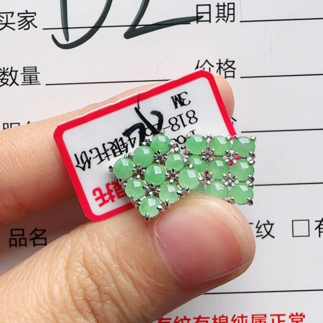 银S925镶嵌手链翡翠