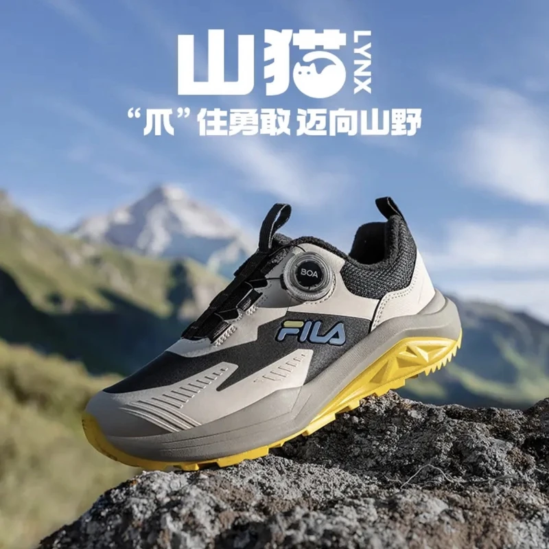 FILAKIDS【斐乐儿童】冬季中大童山猫户外鞋轻便网面K55B442502