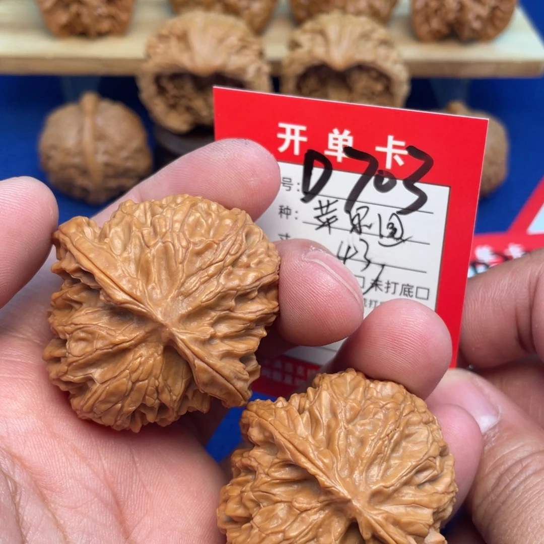 把件文玩核桃文玩