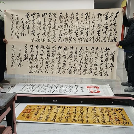 书法沁园春雪＋水调歌头游泳