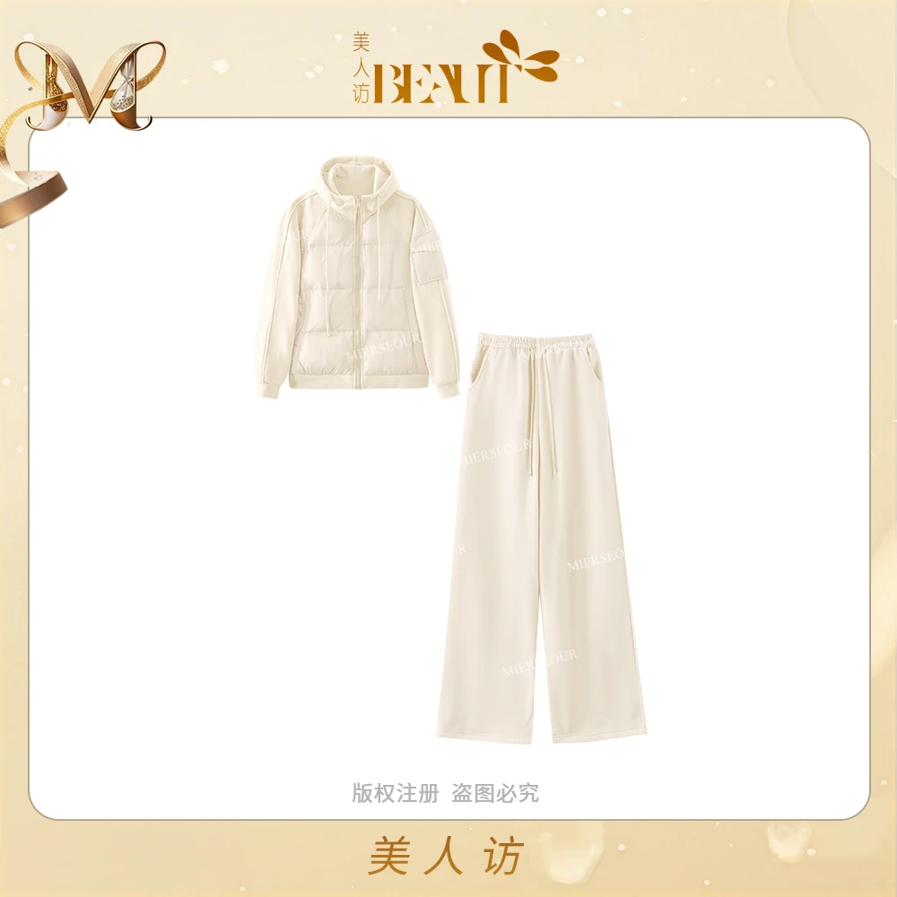 美人访【水天一色】洋气款连帽时尚休闲羽绒服套装女12223