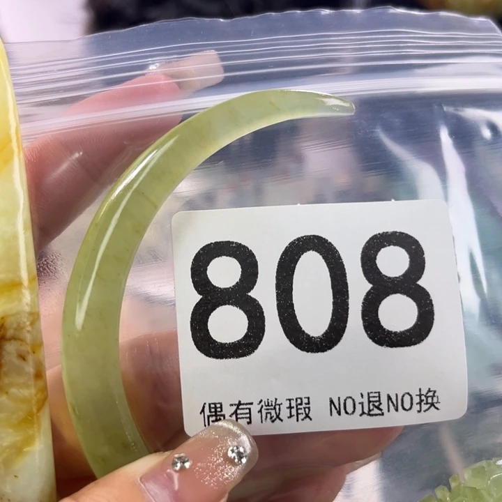 未镶嵌岫玉发饰菜***景