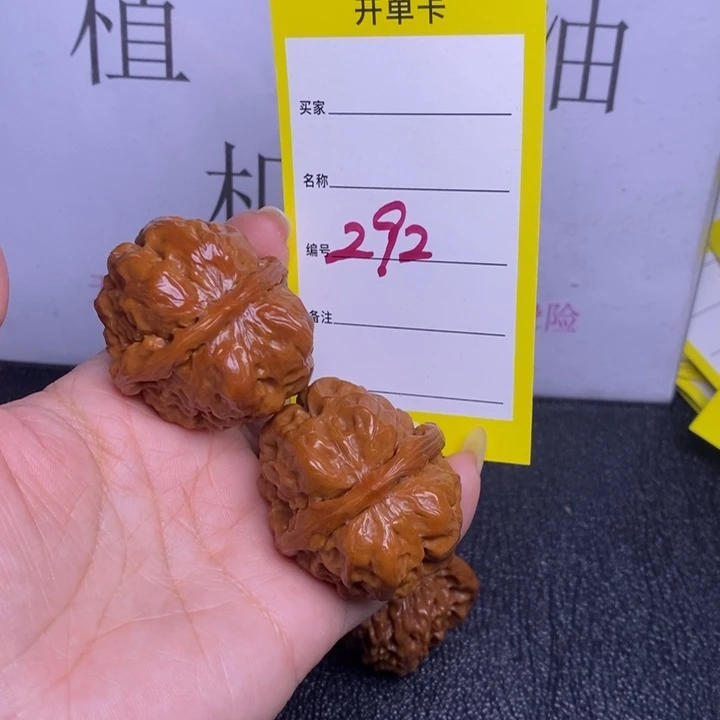 把件文玩核桃292/38蛤蟆头福利