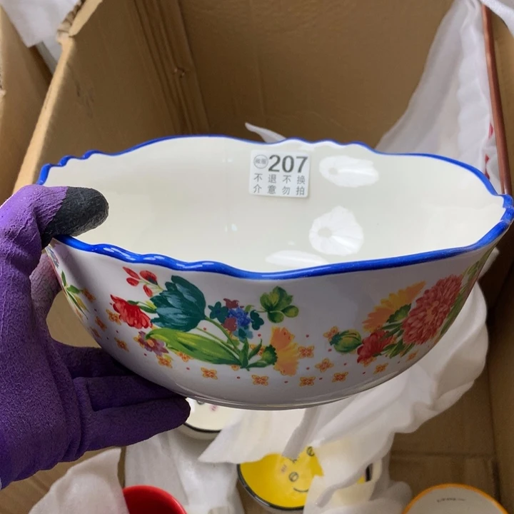 陶瓷制品满25拼单发货默认微瑕