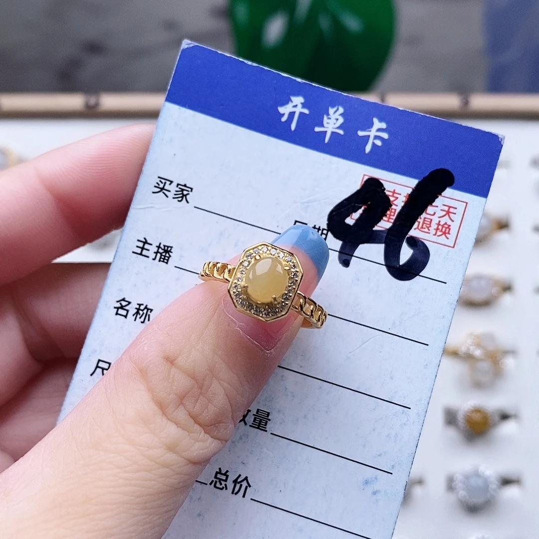 翡翠未镶嵌戒指戒指