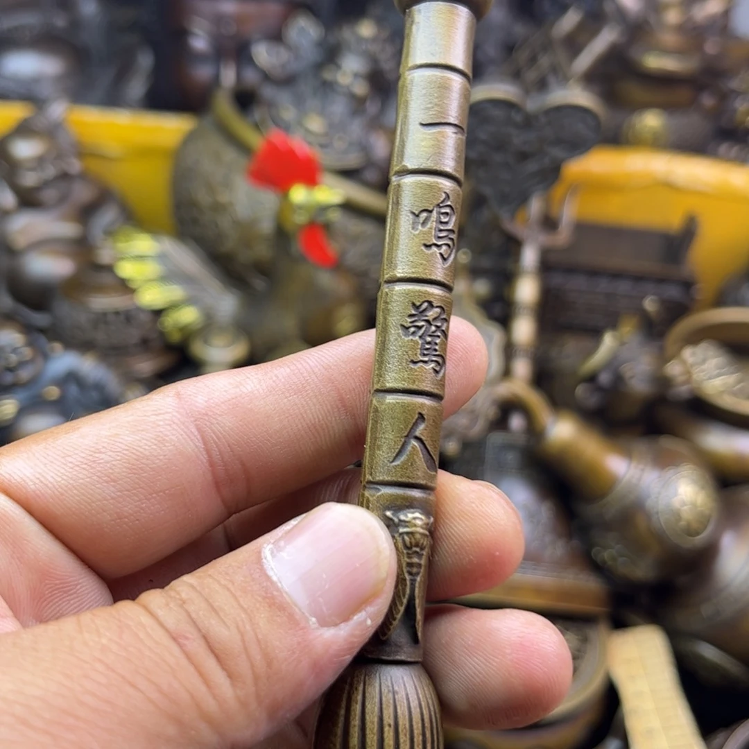 铜器铜器铜器铜器！