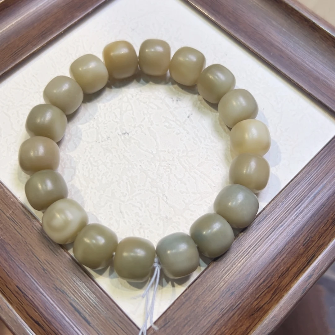 菩提籽类253卡14微瑕福利