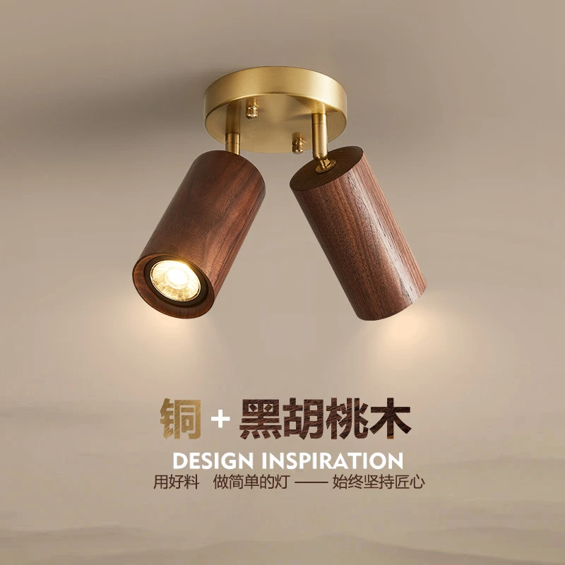 中古风射灯led天花灯客厅背景墙灯走廊灯过道灯胡桃木轻奢吸顶灯