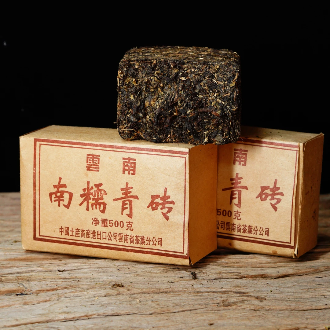 2015年糯香青茶生砖-500克/砖
