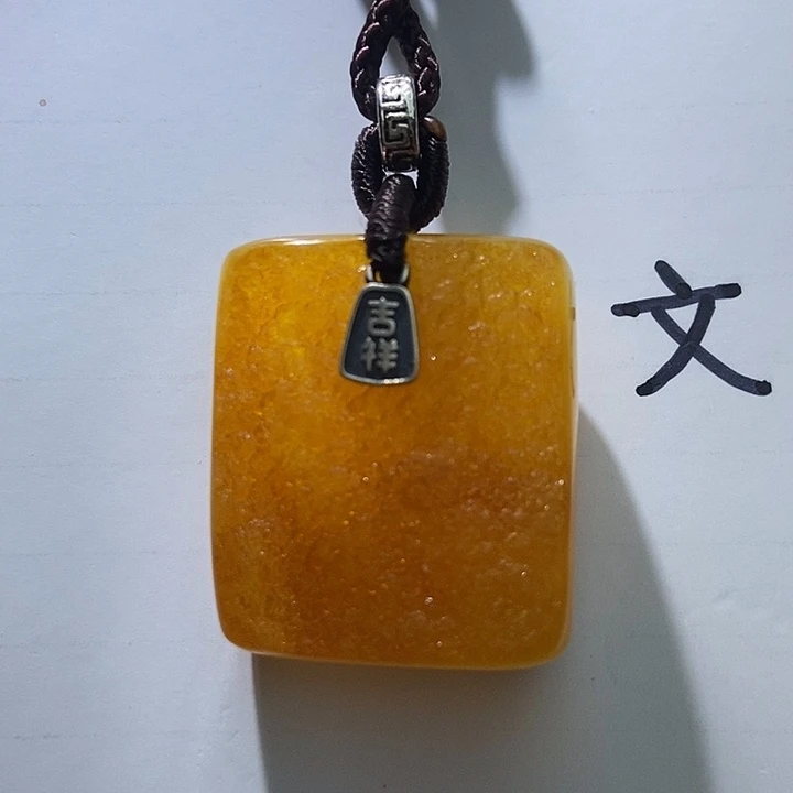 琥珀未镶嵌珠宝奇石44
