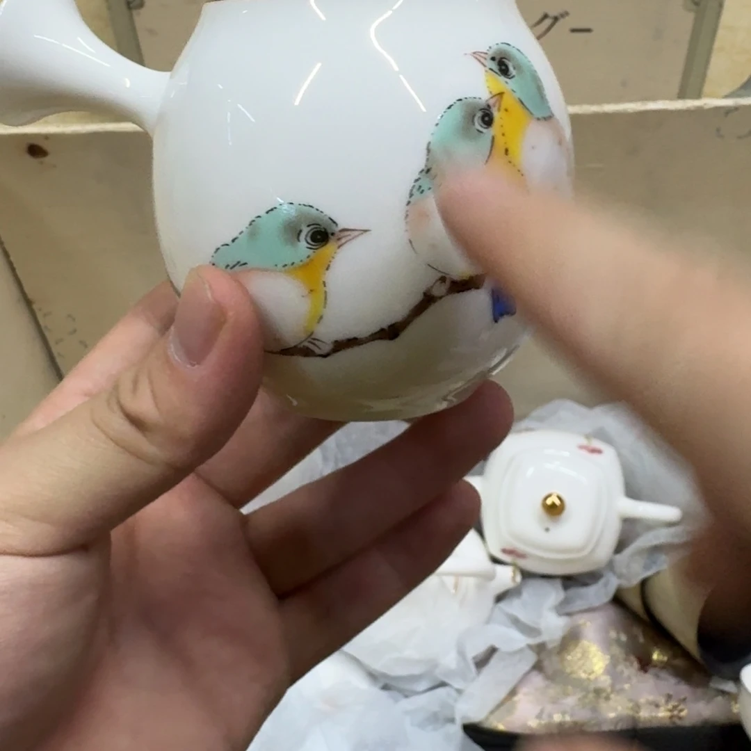 陶瓷茶具 12345678631239