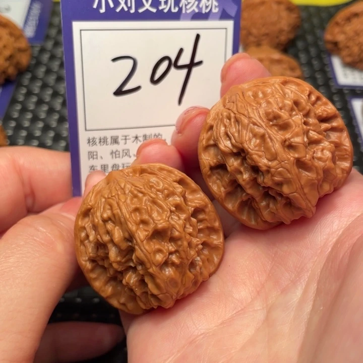 文玩核桃把件38野狼204